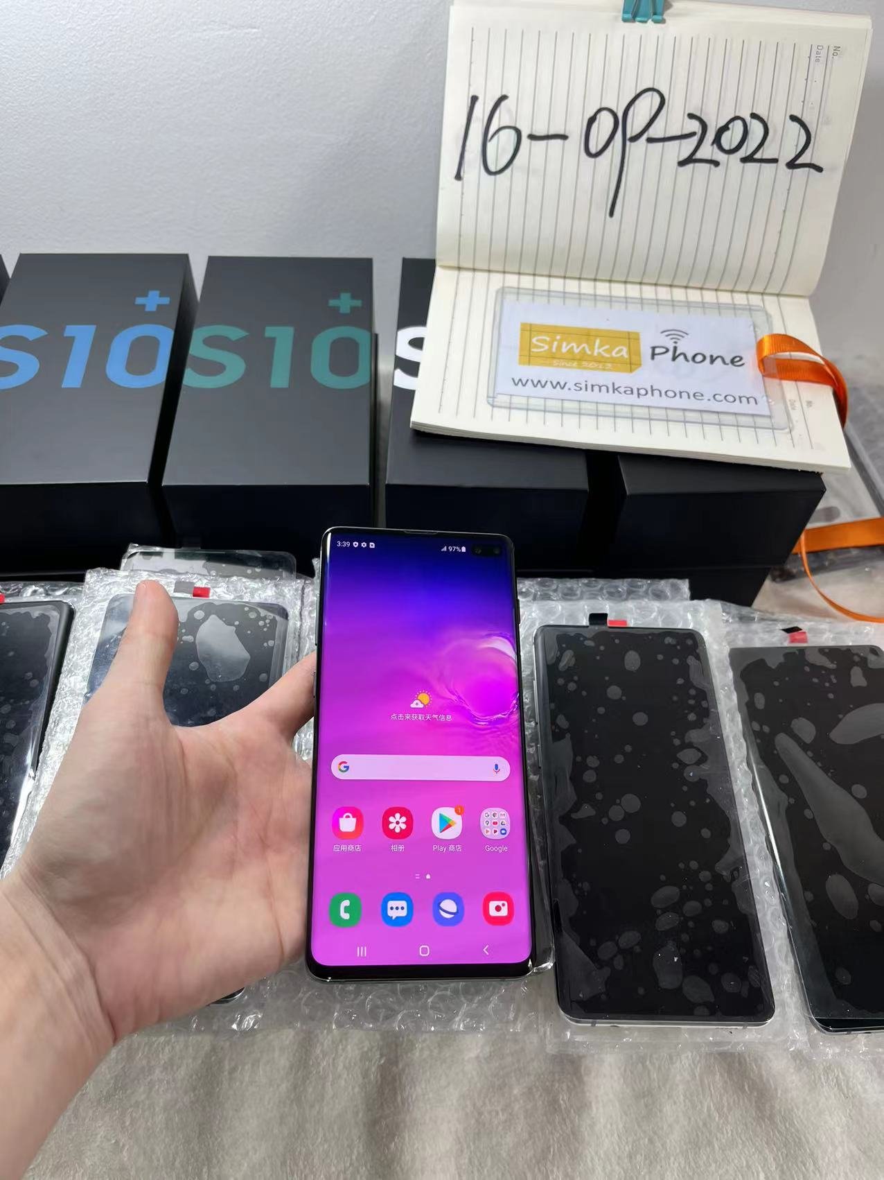 Shipping to NL(图1) 微信图片_20220916204616.jpg