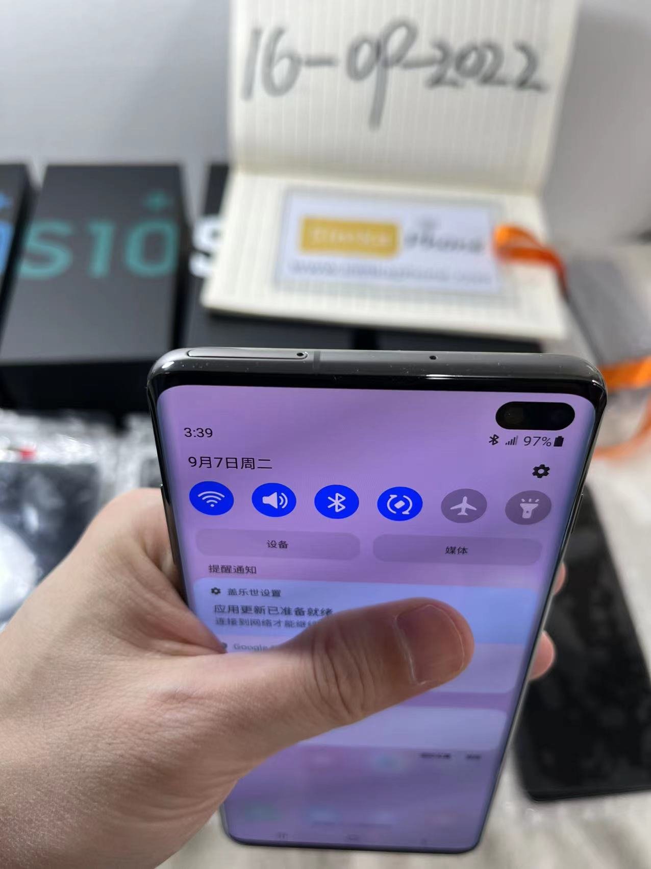 Shipping to NL(图3) 微信图片_20220916204650.jpg