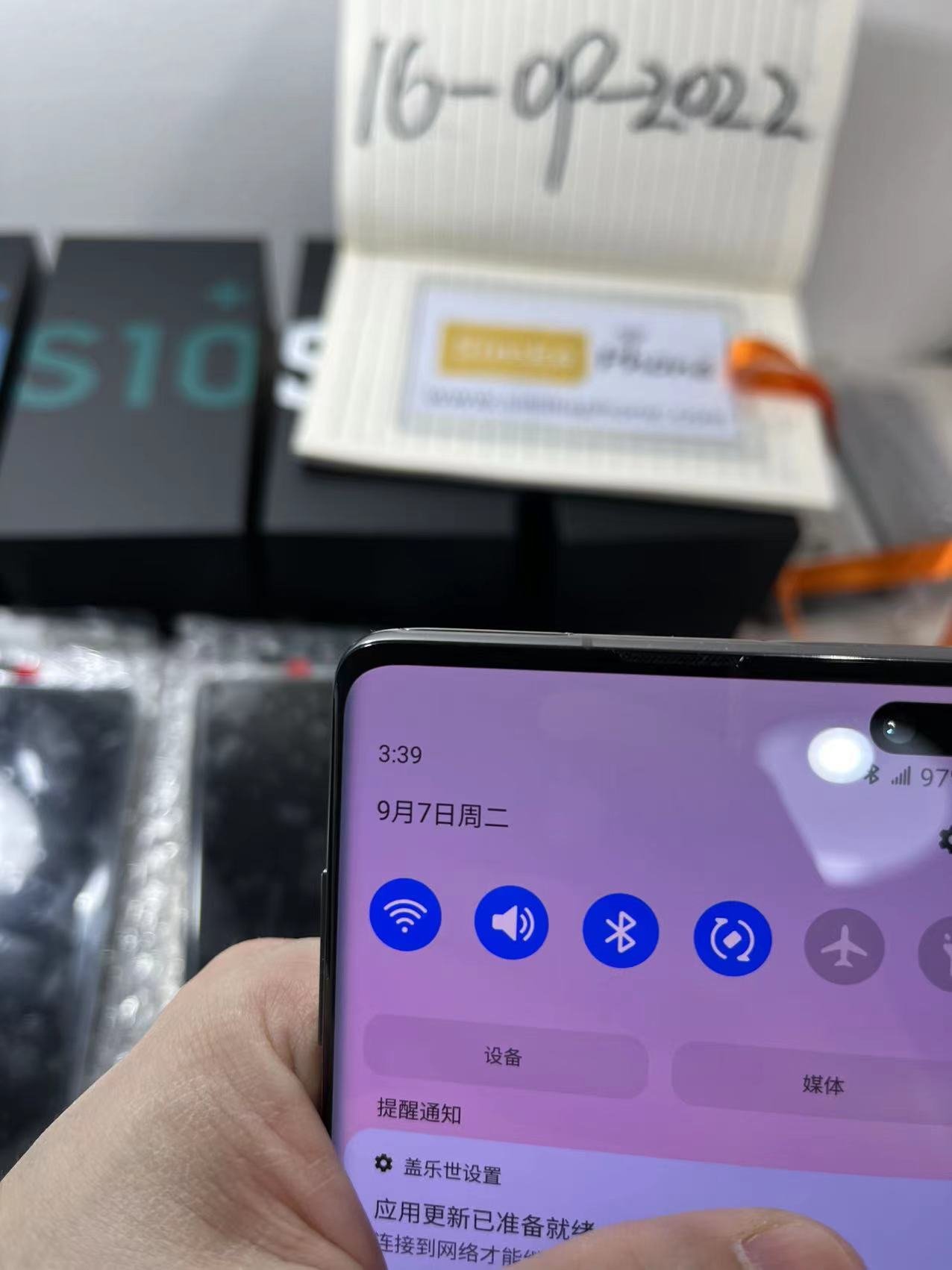 Shipping to NL(图4) 微信图片_20220916204654.jpg