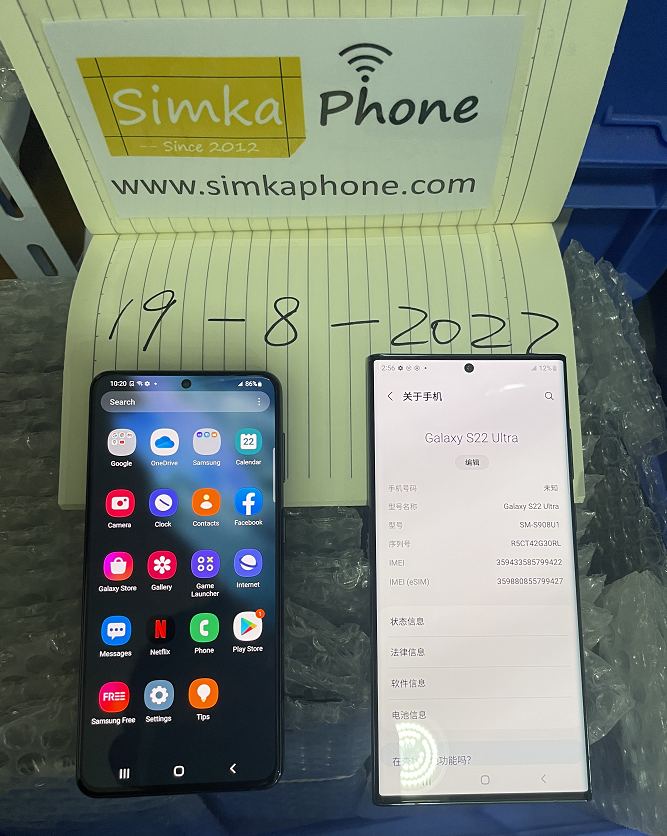 shipping to IT(图3) 3.png