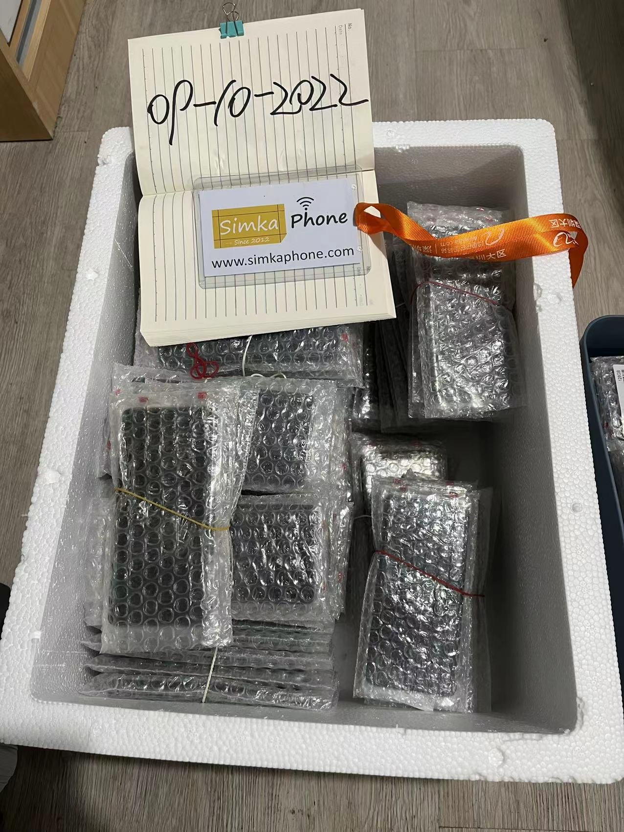 shipping to DE(图1) 微信图片_20221009194854.jpg