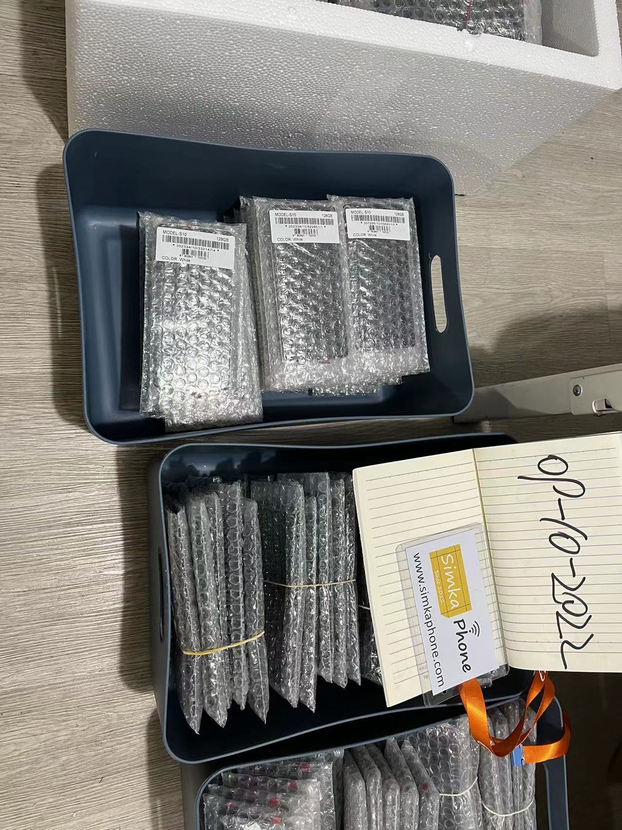 shipping to DE(图2) 微信图片_20221009194827.jpg