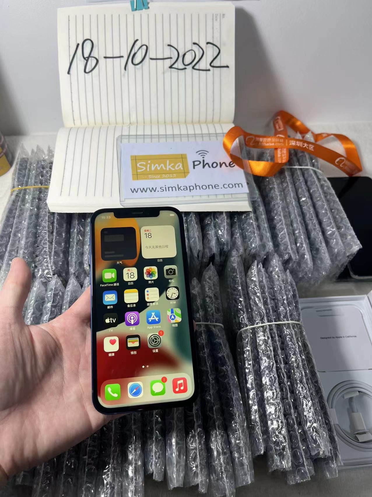 shipping to IT(图1) 微信图片_20221018233619.jpg