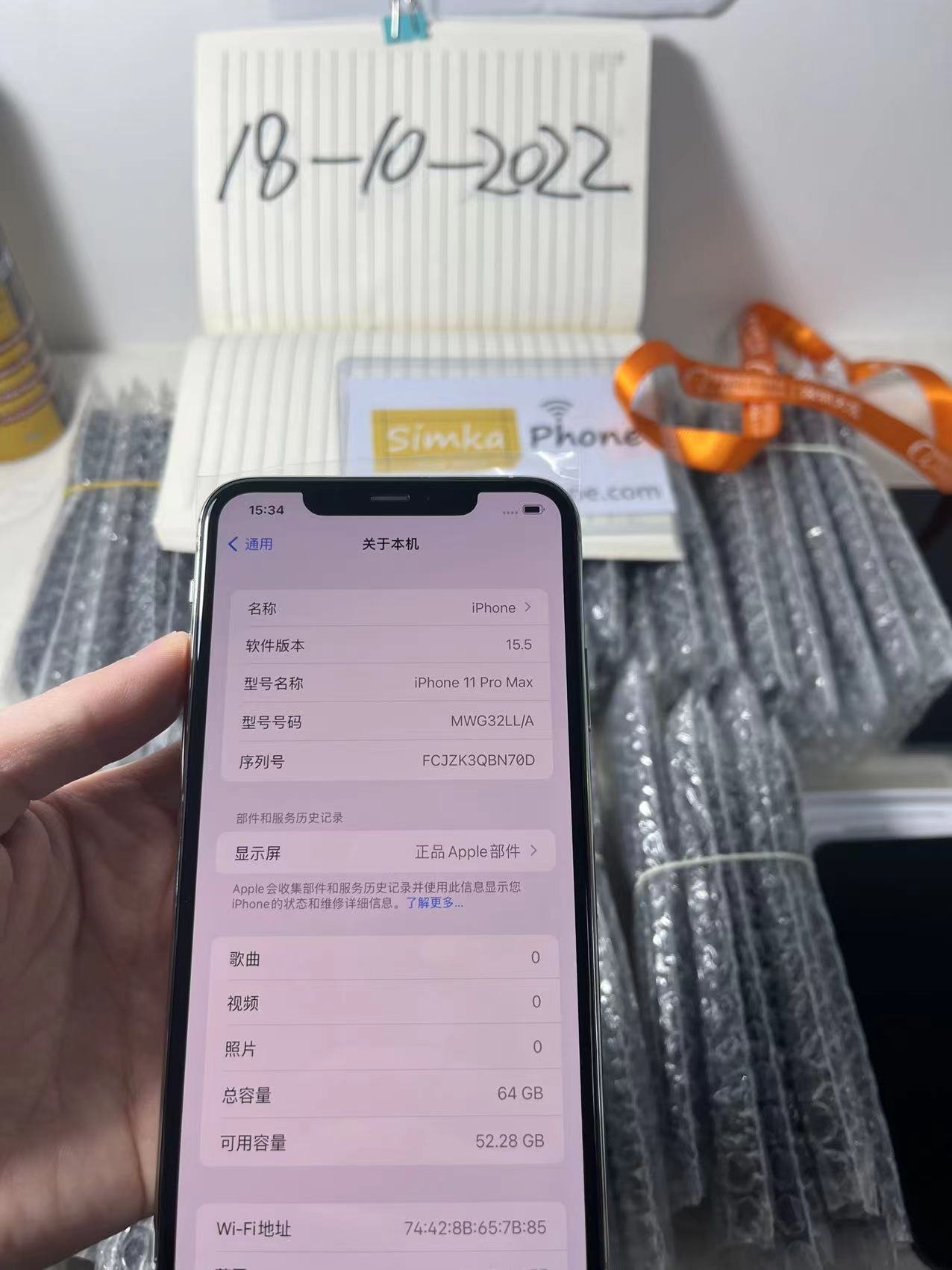 shipping to IT(图3) 微信图片_20221018233657.jpg