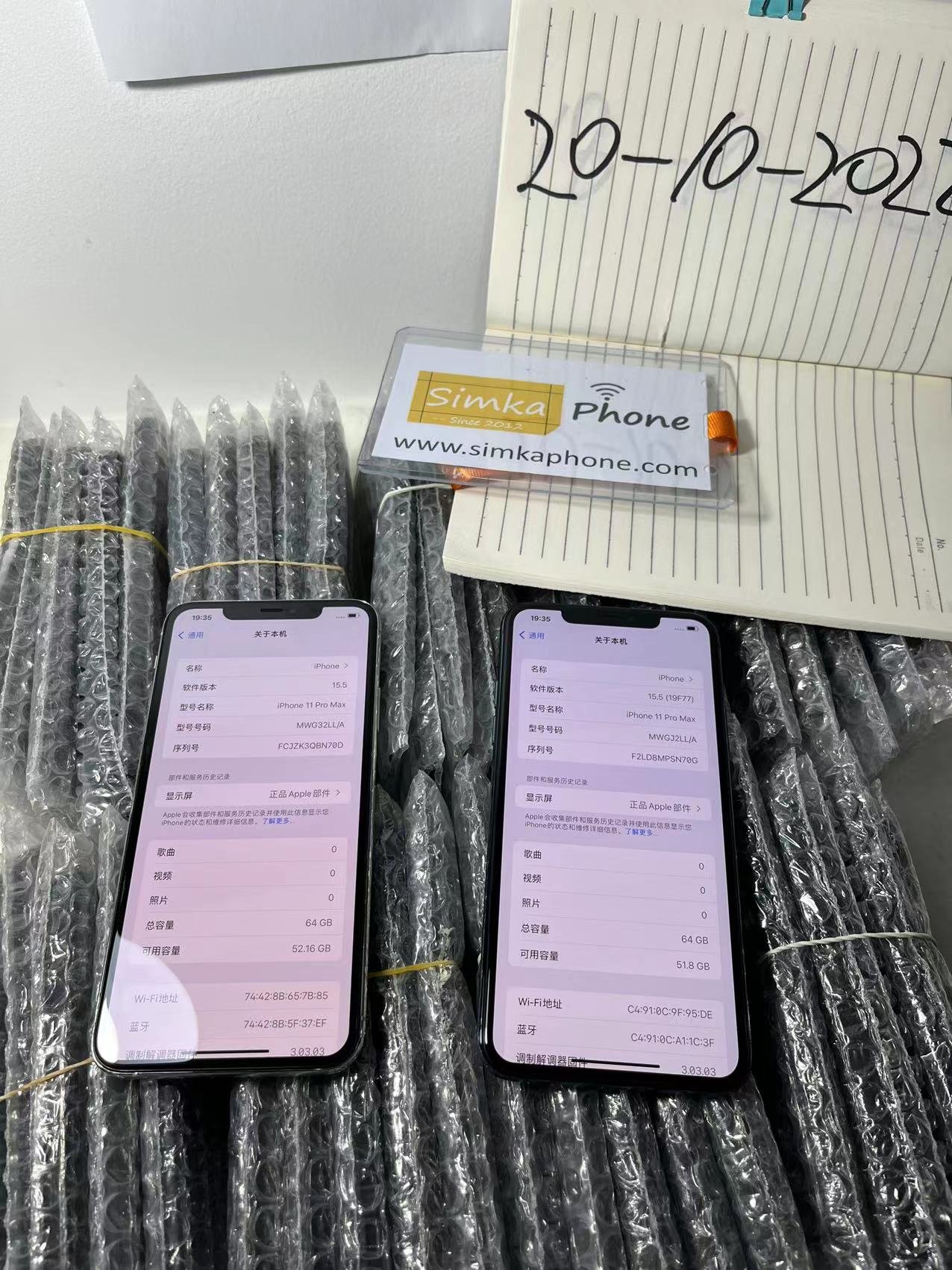 shipping to France(图2) 微信图片_20221020225949.jpg