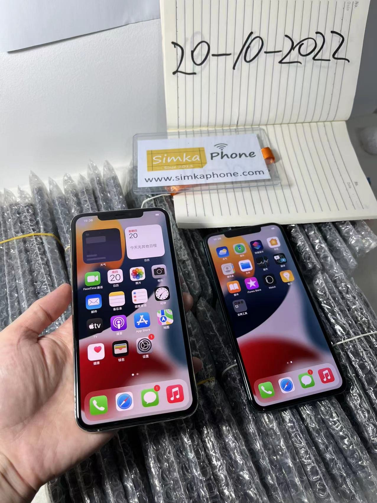 shipping to France(图5) 微信图片_20221020230003.jpg