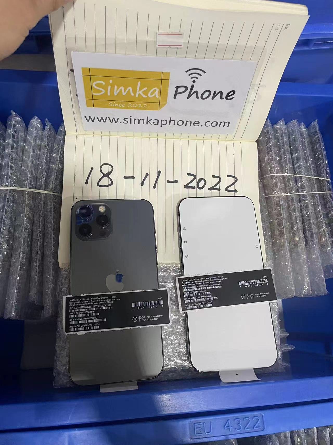 late for update (图1) 微信图片_20221120211015.jpg